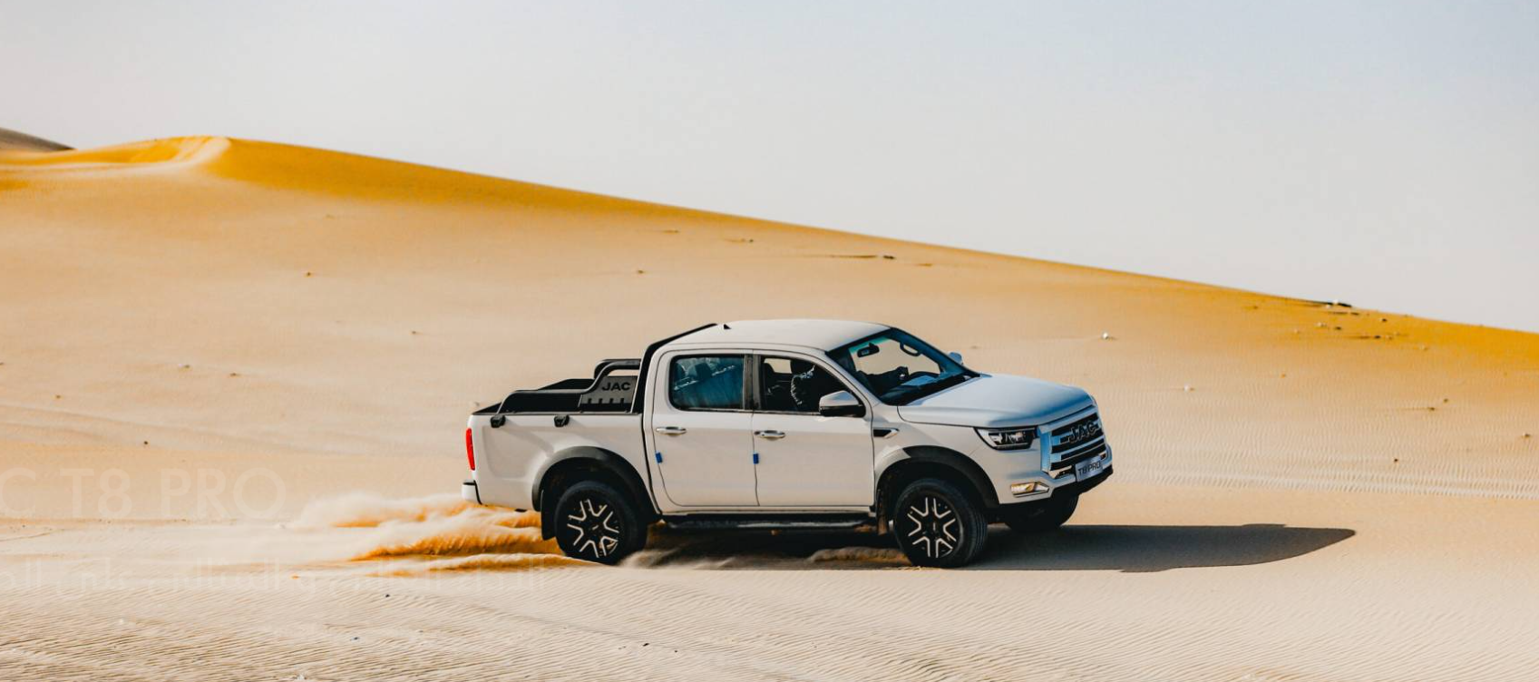 JAC T8 PRO — صحراء