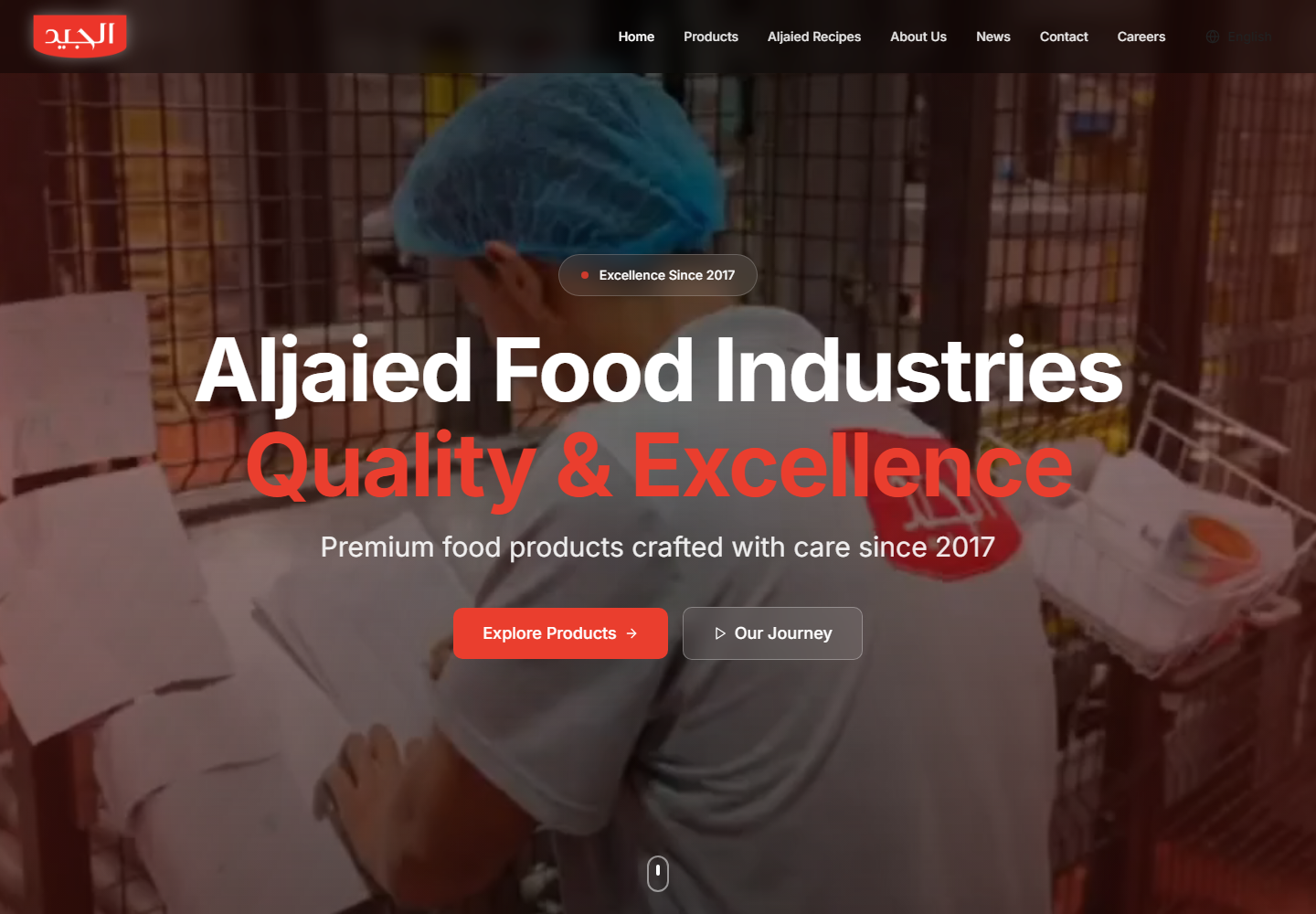 Aljaied Company — actual website preview