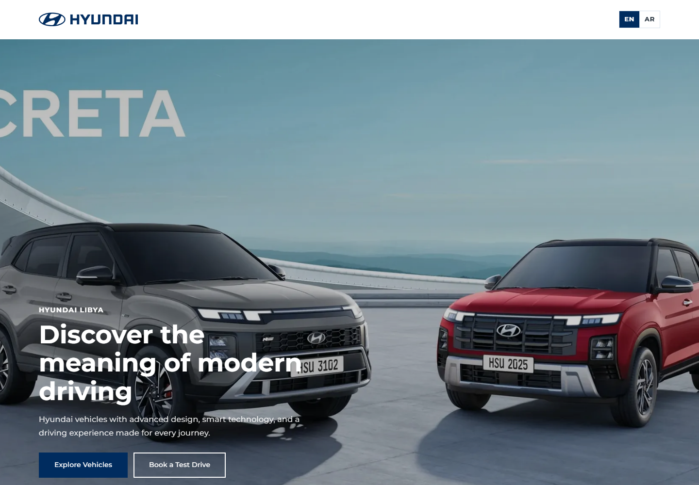 Hyundai Libya — actual website preview